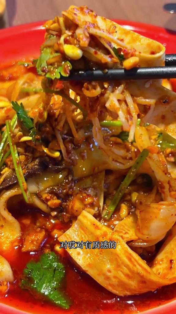 在一家四川小馆吃到了天水麻辣烫?美食天水麻辣烫