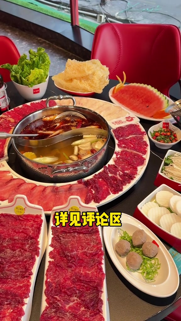 黄岩牛很鲜旗舰店他来了!一整个大升级!台州牛很鲜黄岩旗舰店2月25开业牛很鲜请你夹娃娃牛很