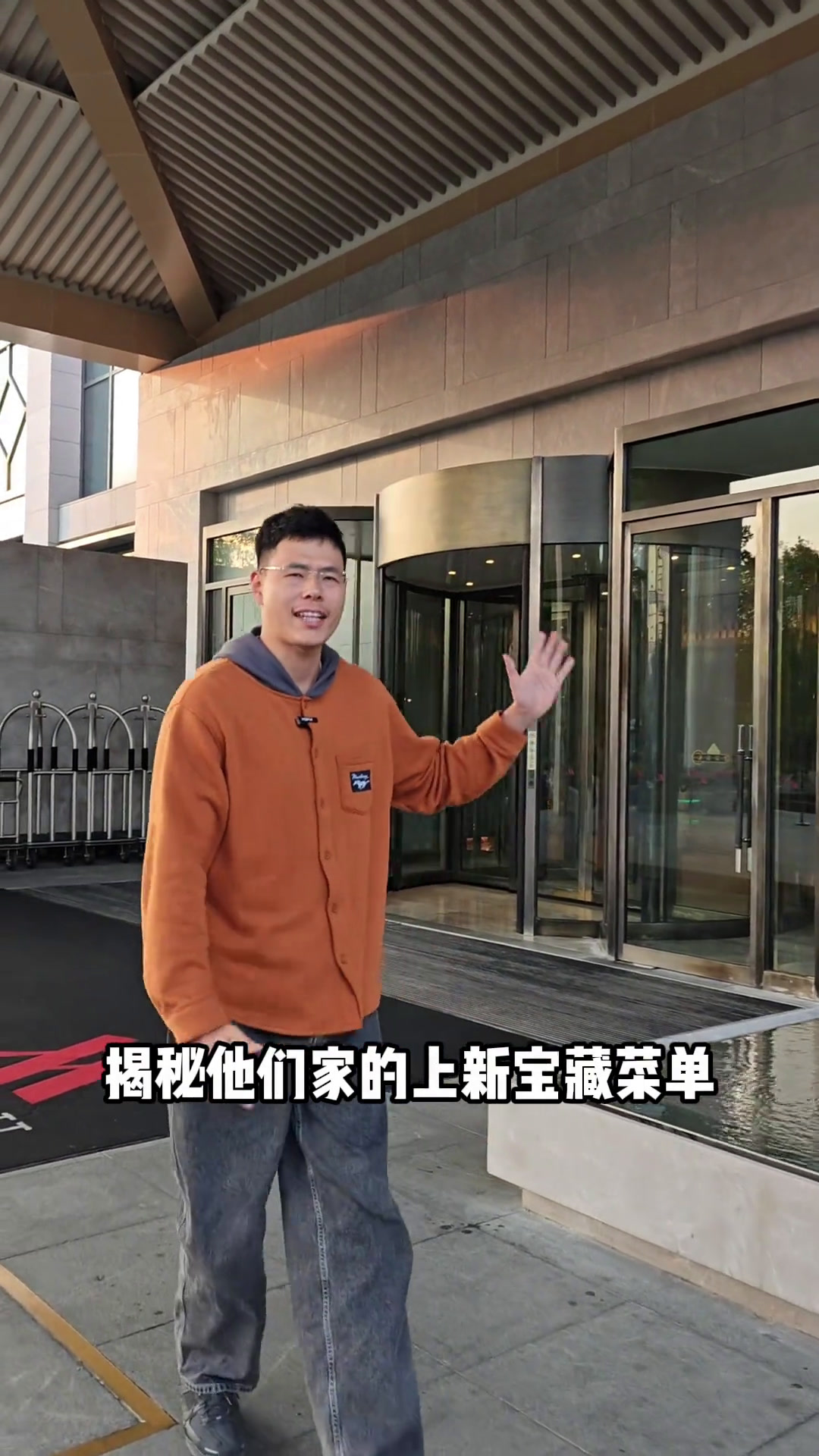 立冬后的第一顿漂亮饭就在鲁能万豪开启~入冬的第一顿火锅自助餐无锡自助餐大闸蟹万豪酒店