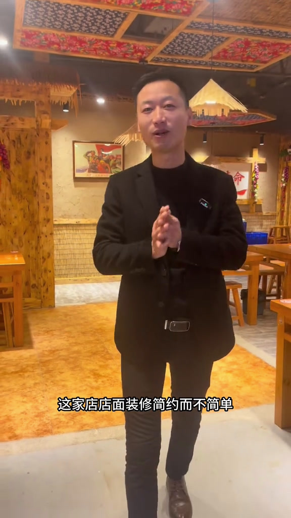 够地稻小烧饼民间菜新店开业十个烧饼只需一元嘉祥美食美食这店环境太好了