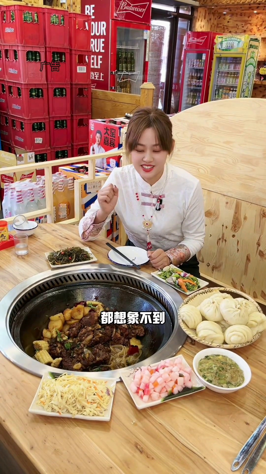 你都想象不到在东北吃铁锅炖能有多实惠春日好食光铁锅炖好吃不贵东北特色铁锅炖
