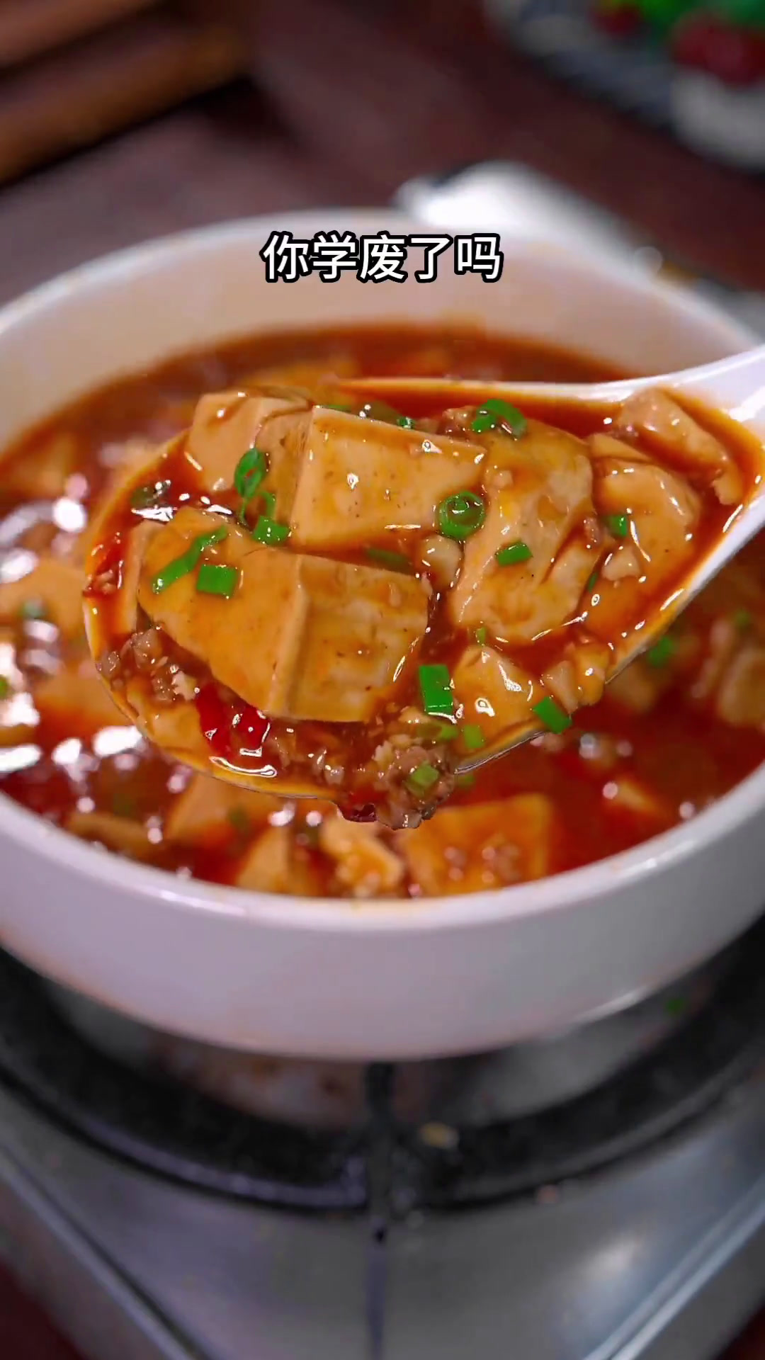 川菜大厨教我的十二道金典家常菜,麻辣鲜香超美味特色川菜川菜川菜家常菜地道川味麻辣鲜香