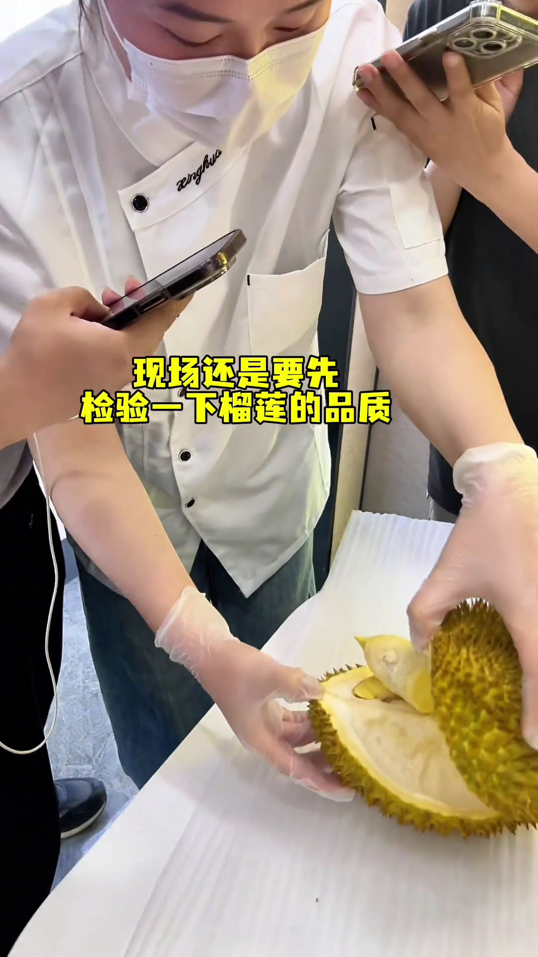 这份榴莲千层真的爱了,六英寸128特惠吃喝玩乐搜小马叔