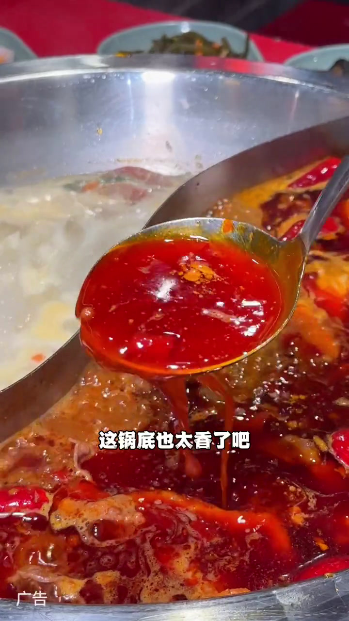 黑泉路谭鸭血老火锅,海淀火锅扛把子!艾特你的饭搭子请你吃没有什么是一顿火锅解决不了