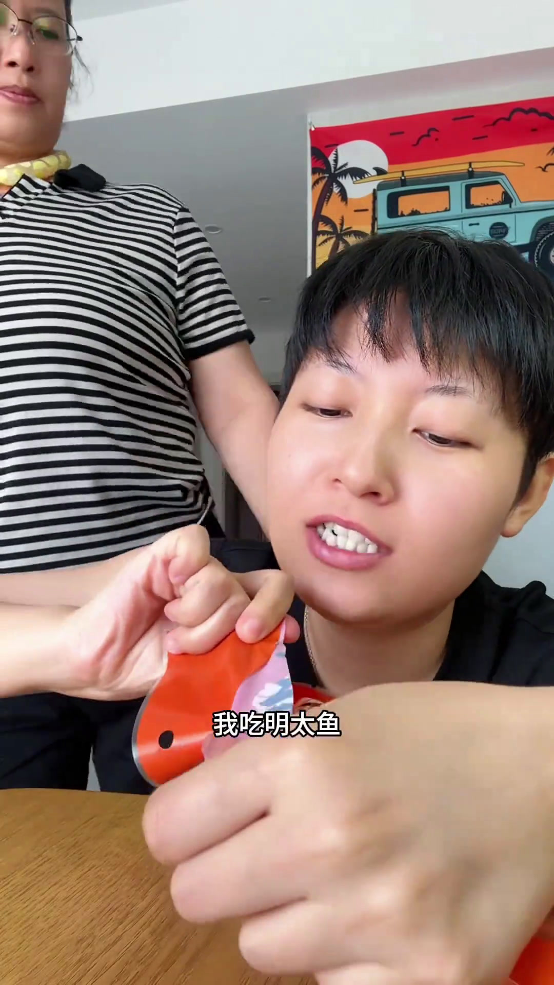 嘴馋吃点手撕明太鱼吧零食美食手撕明太鱼妈呀太香了解馋