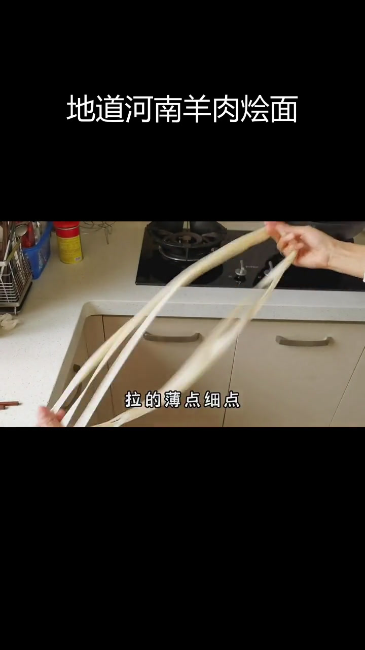 河南经典羊肉炝锅面,汤鲜味美百吃不腻