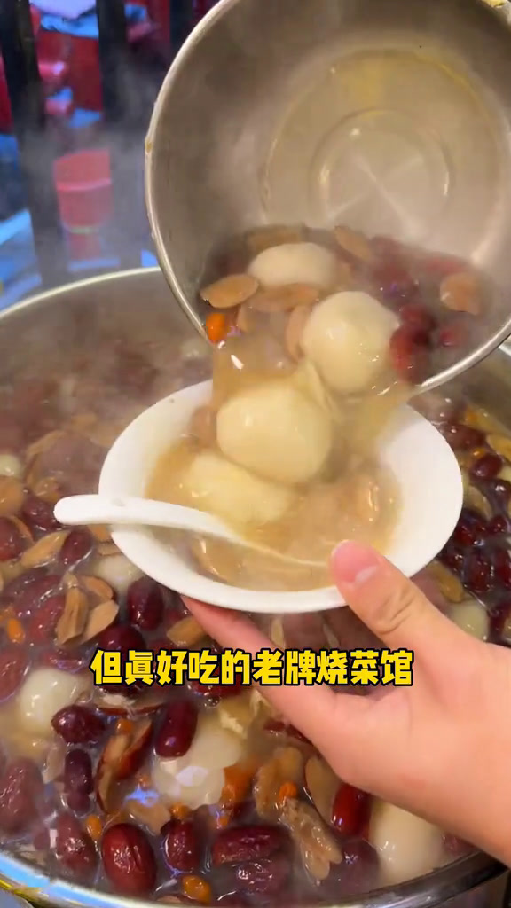 藏在巷子里烟火气十足的烧菜馆南昌美食城市里的烟火气省饭课代表鄂了赣饭真湘一口就被惊艳到的美