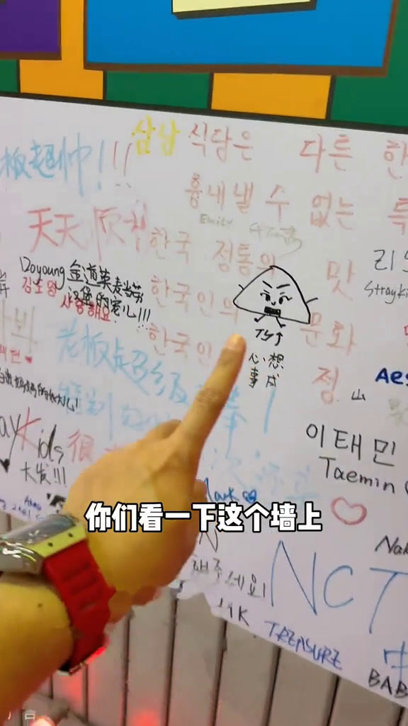 武汉欧巴聚集地!128吃一桌地道韩国烤肉!各种帅欧巴等你来～武汉美食来武汉只为这一口武汉吃