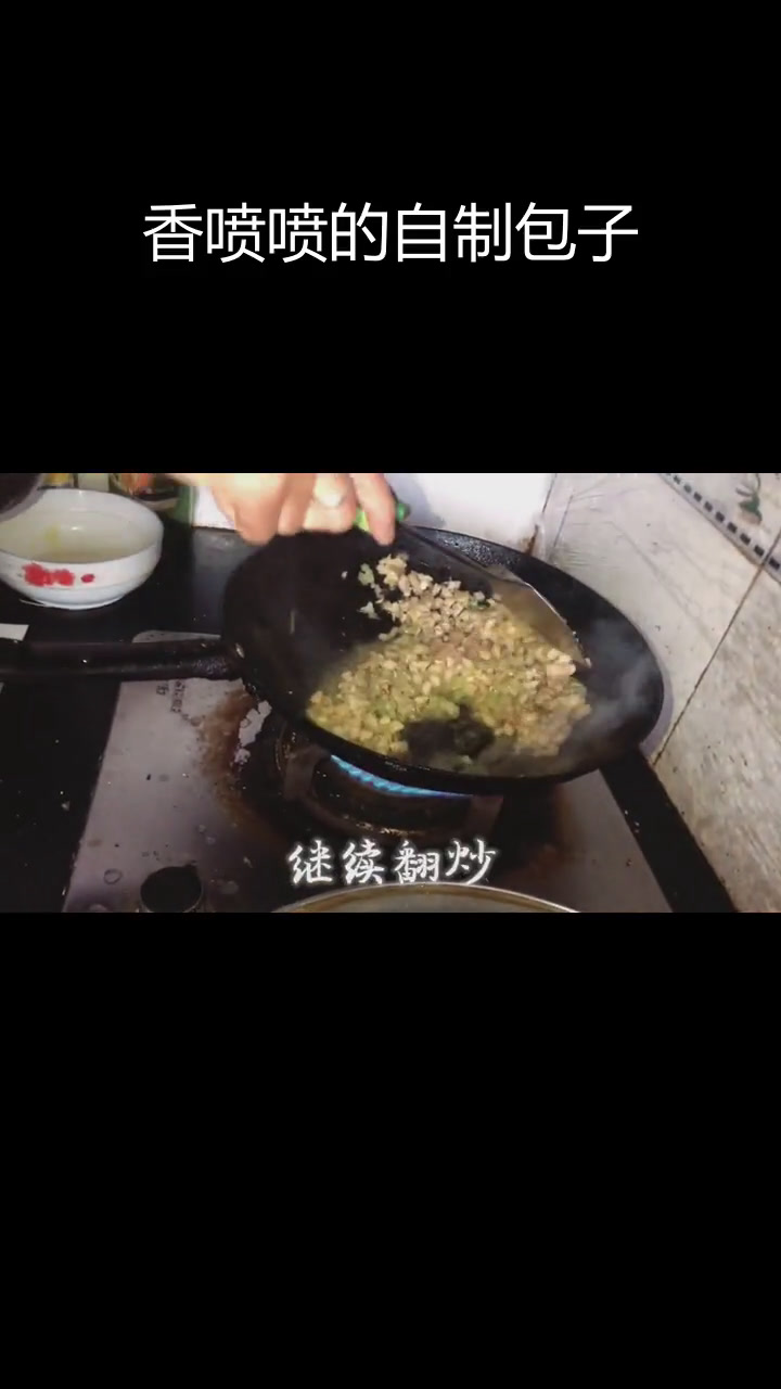 自制毛辣菜包子,轻松学做家常美味