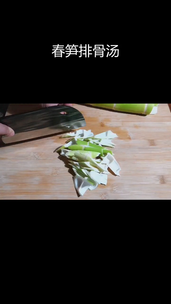 春笋排骨汤,鲜甜美味,做法简单