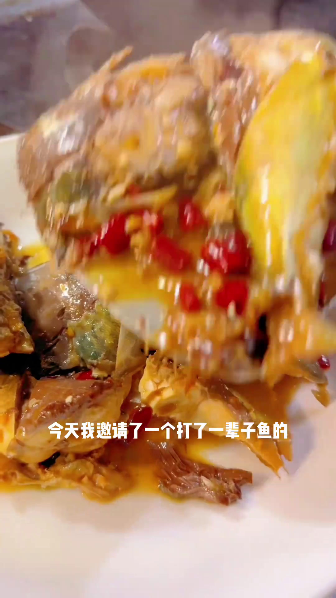 老渔民做鲐鲅鱼,咸香鲜辣有味道!鲅鱼的家常做法美食教程美食利哥私厨小灶