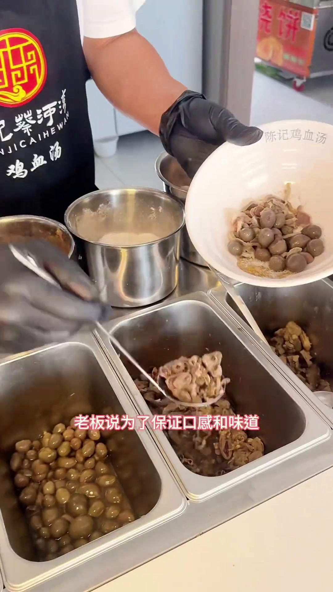 开封人早起的问候不过一句～你今天喝了某～这样用心做餐饮的小店,真的值得大家一去……开封美食