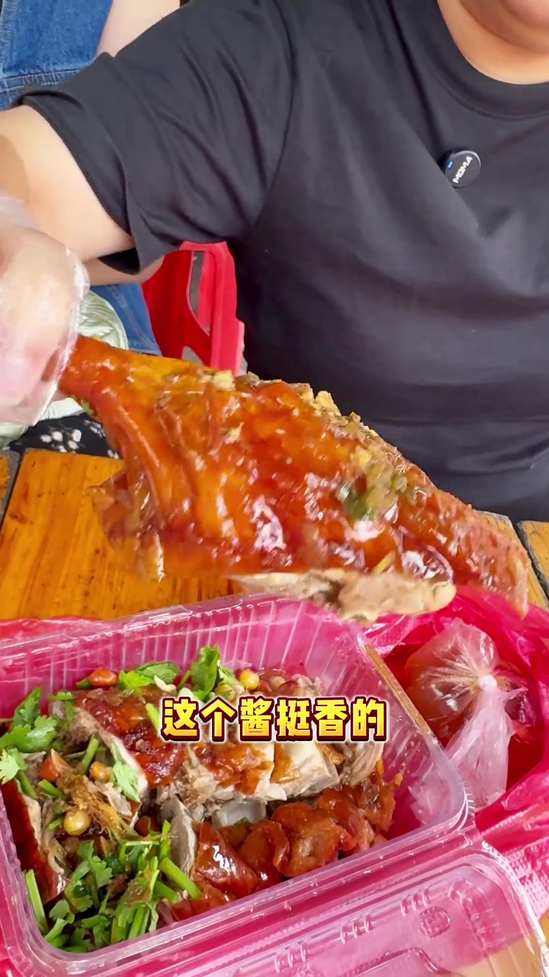 没到点下班我就想到这家店的烧鸭腿了脆皮烧鸭美食官同城美食同城好店新鲜出炉