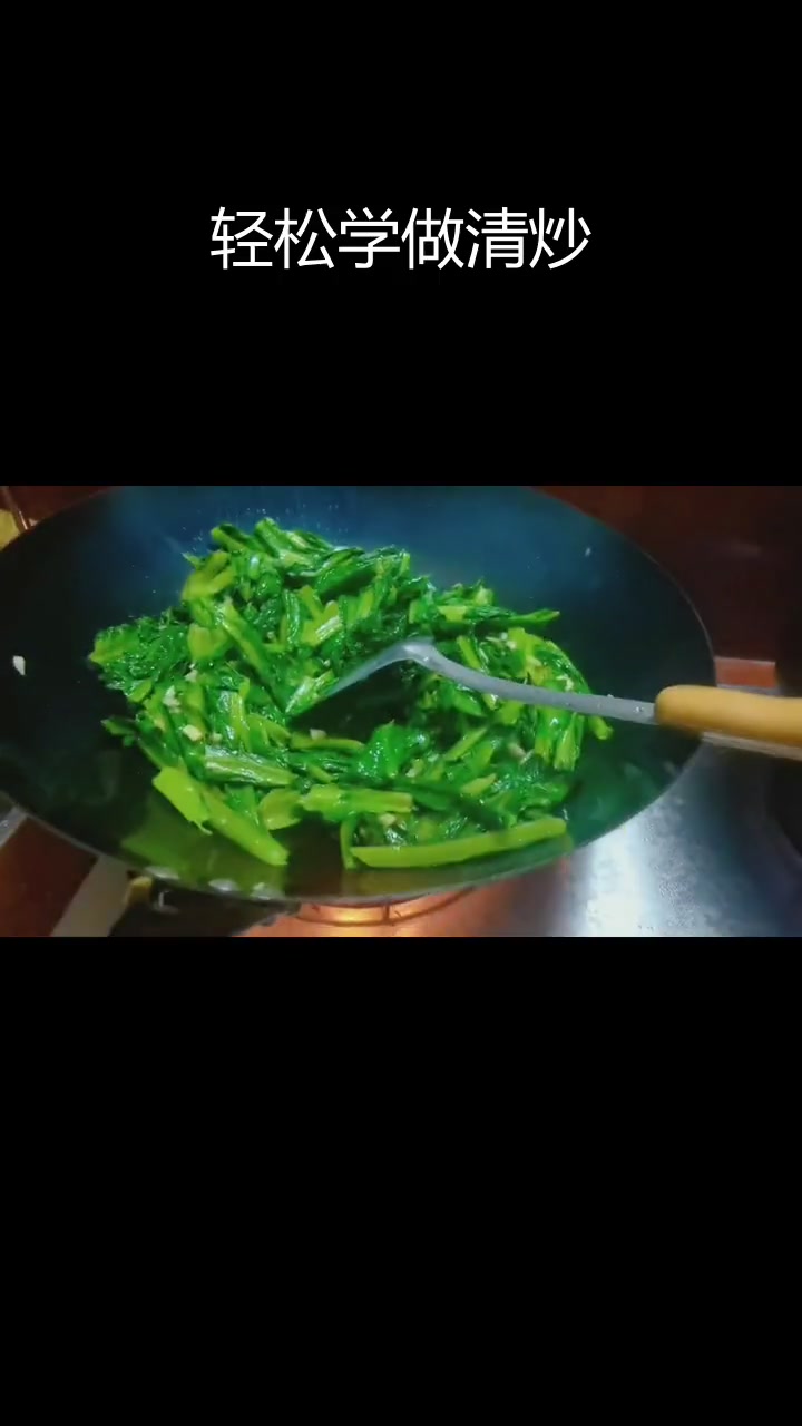 清炒苦麦菜,简单美味家常做法