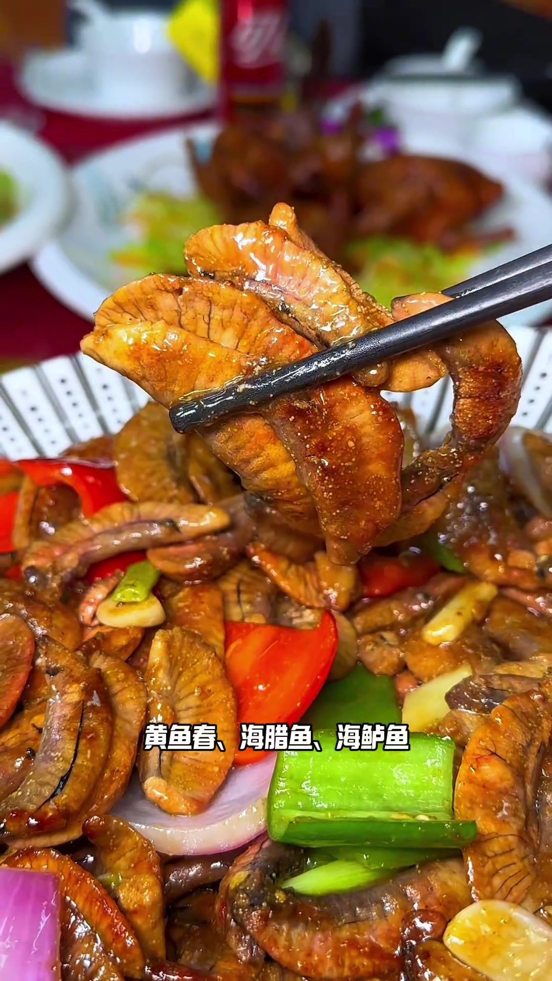 又到了吃河鲜的季节了,来板芙玩怎么能不吃一顿西江河鲜呢?中山吃喝玩乐河鲜黄鱼春西江河鲜十三