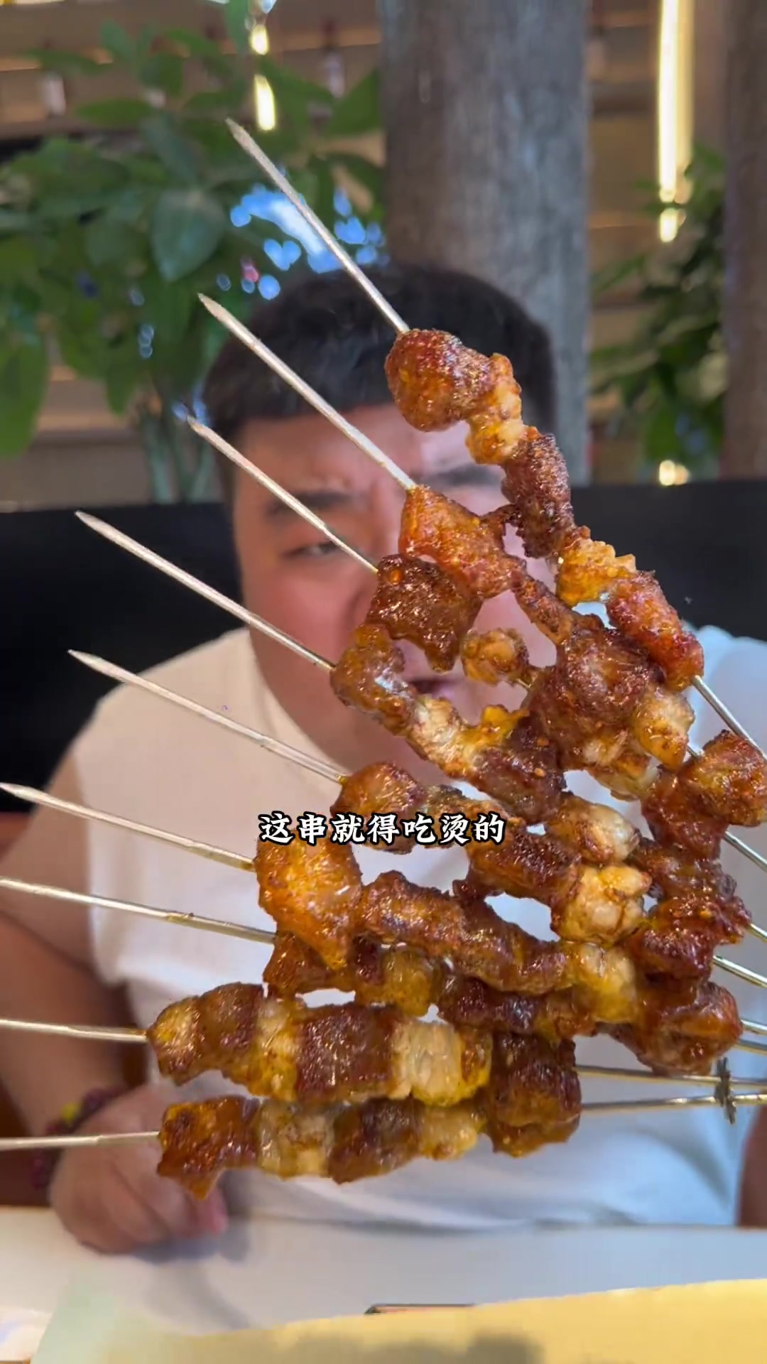 延边烧烤主打的就是肉好. 大肉串子真香啊