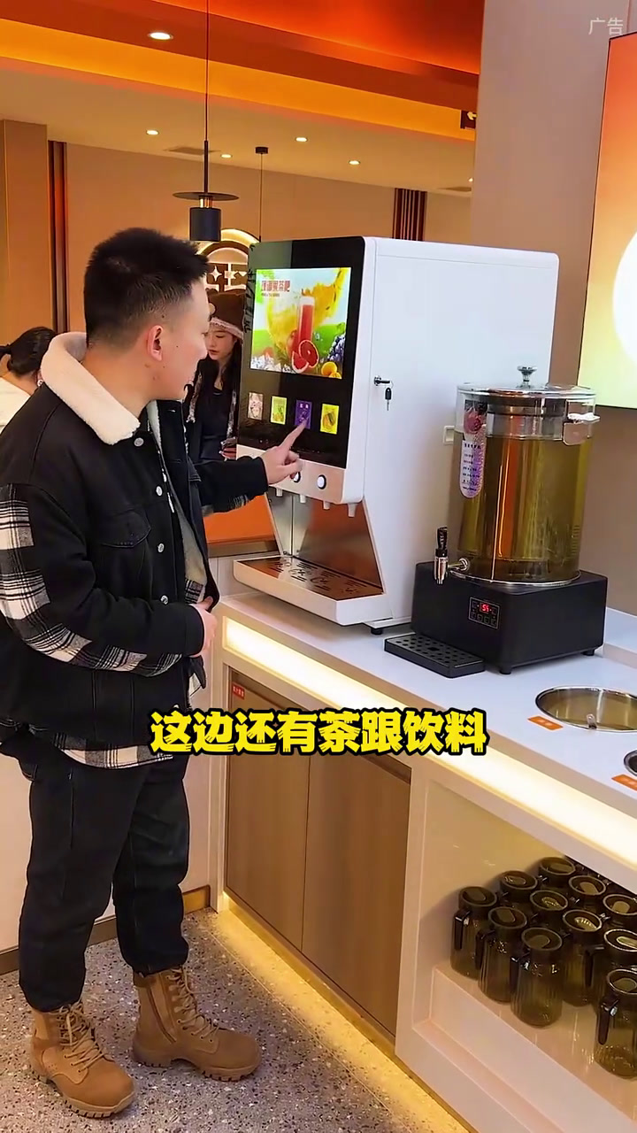 开原新开聚嘶嘶火锅,真的特别亲民合适,想聚会喝点、吃重庆火锅番茄火锅的别错过!