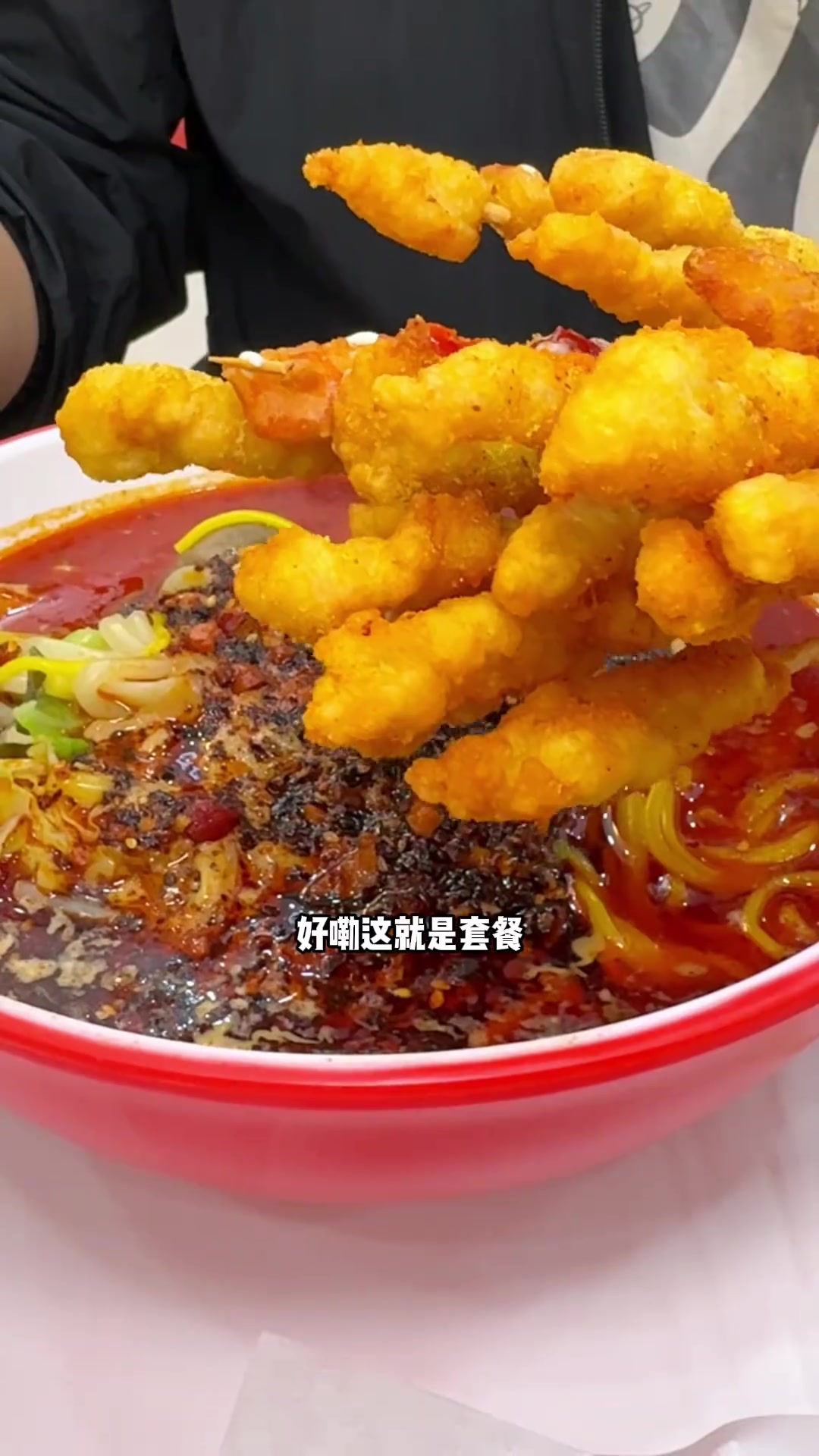 麻辣烫你爱吃谁家的……