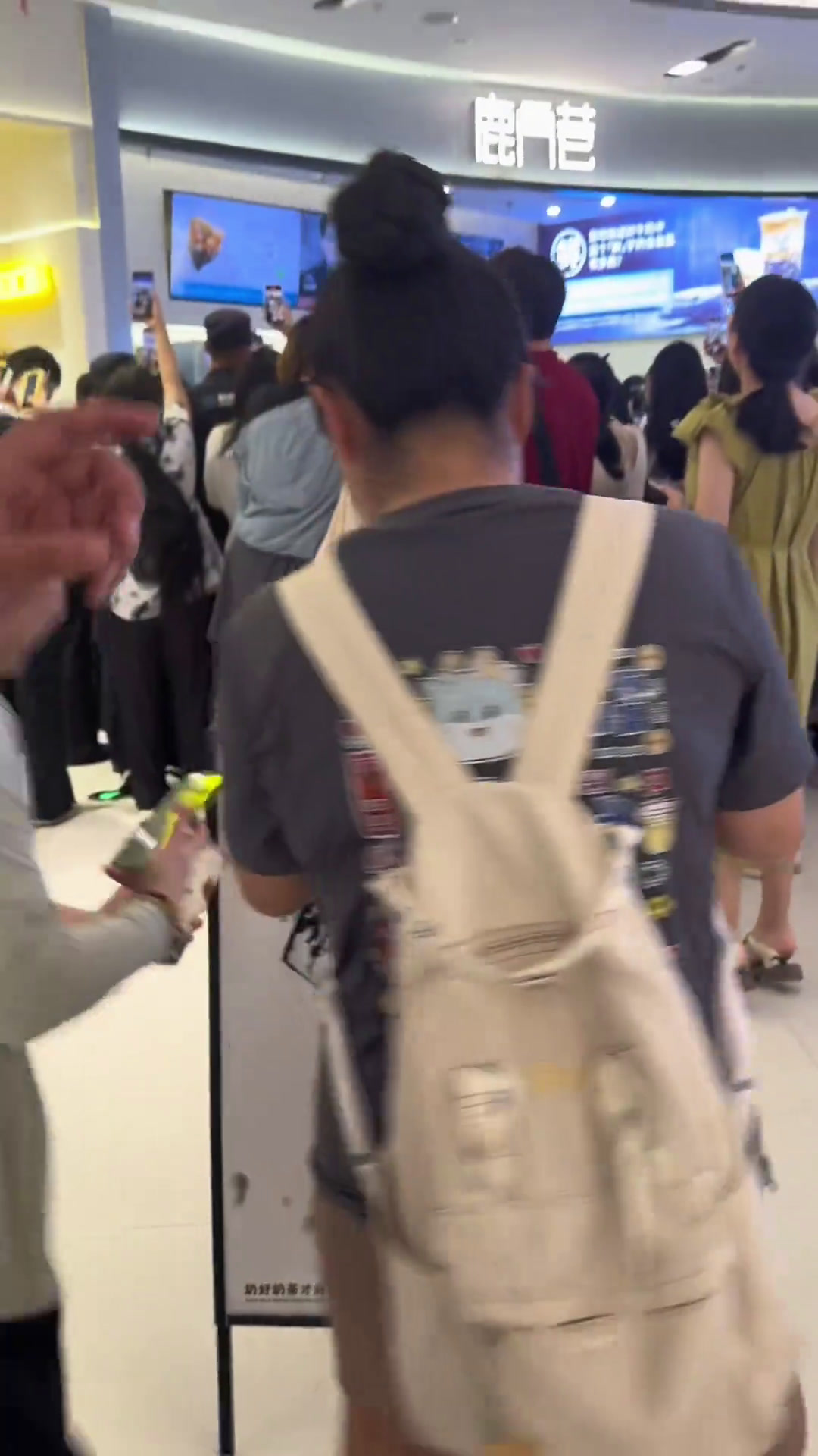 鹿角巷重出江湖,能够代表黑糖珍珠奶茶么?