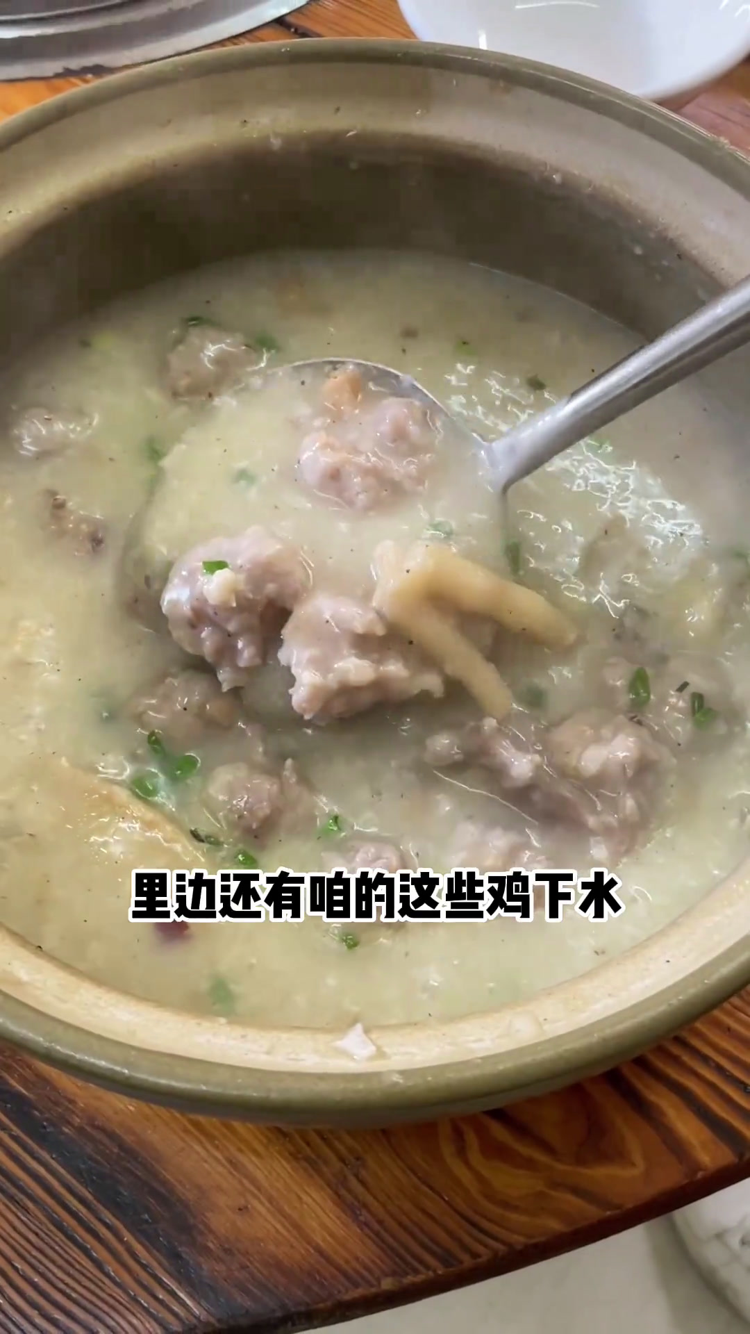广州顺德「蒸鸡桑拿鸡」最简单的烹饪方式还原食材美味!