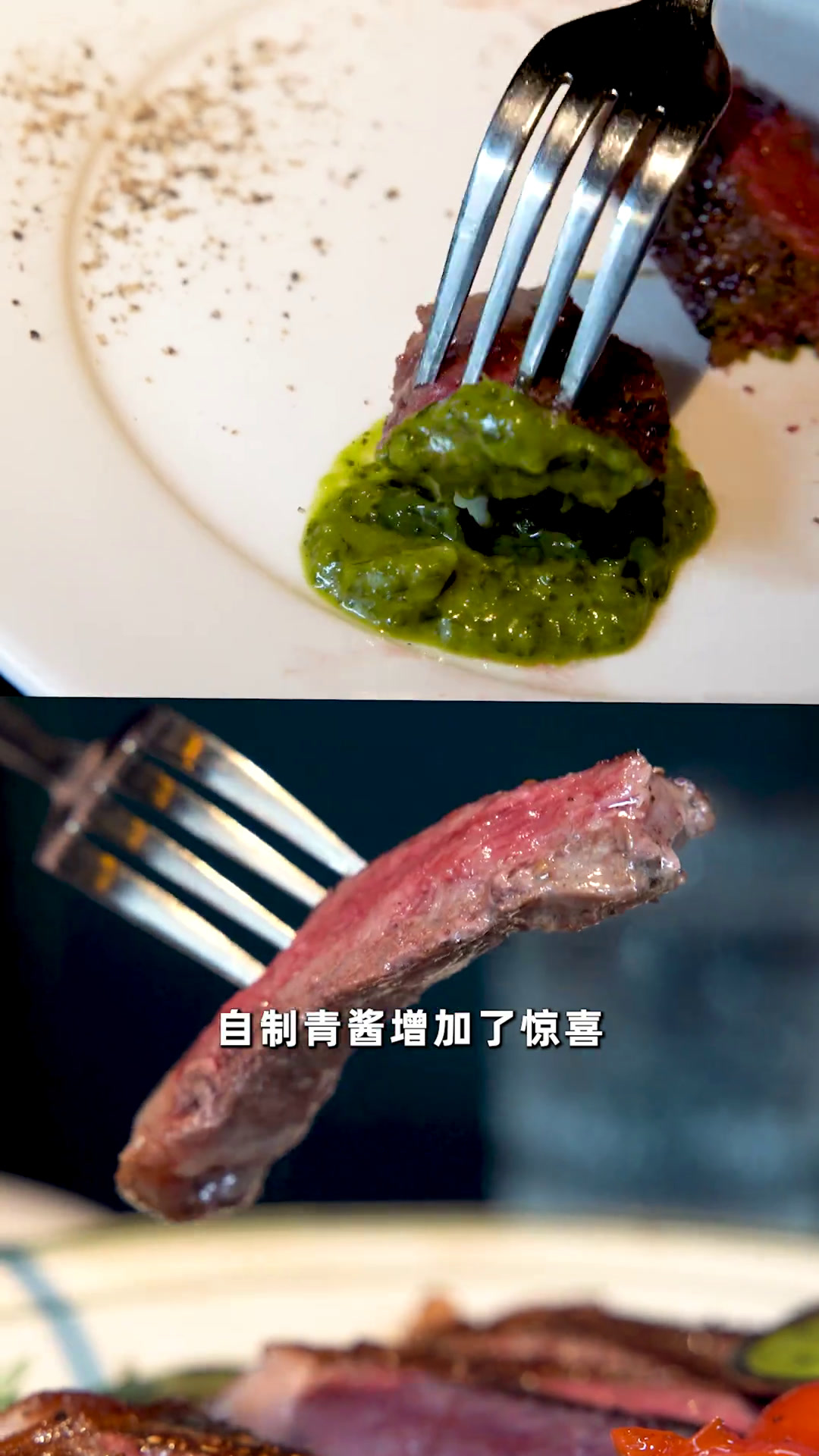 广州4家适合七夕约会的宝藏漂亮饭!广州4家氛围感餐厅,西餐简餐泰国菜和甜品雪糕店,都是浪漫