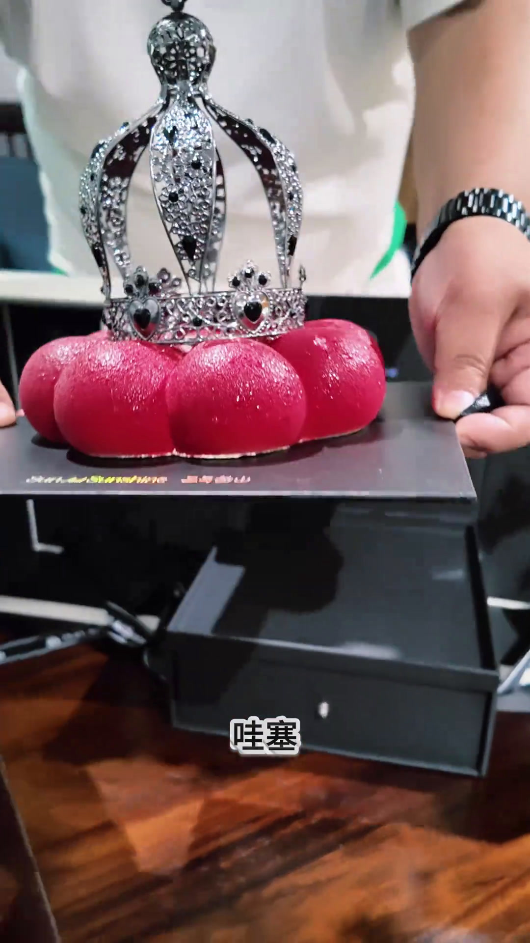 这么精致又充满仪式感的蛋糕,轻松俘获女王的心!