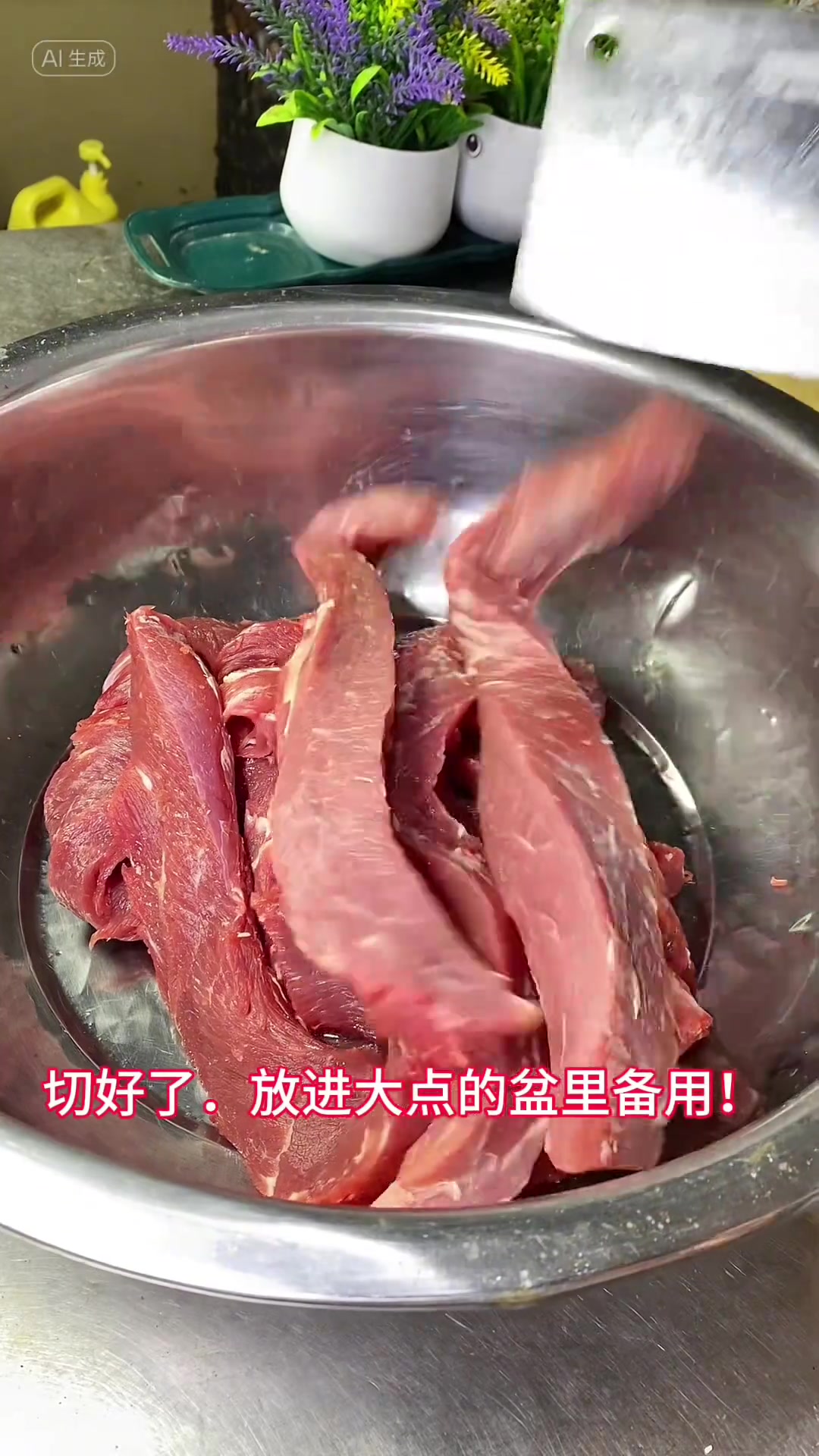 风干腊牛肉做法