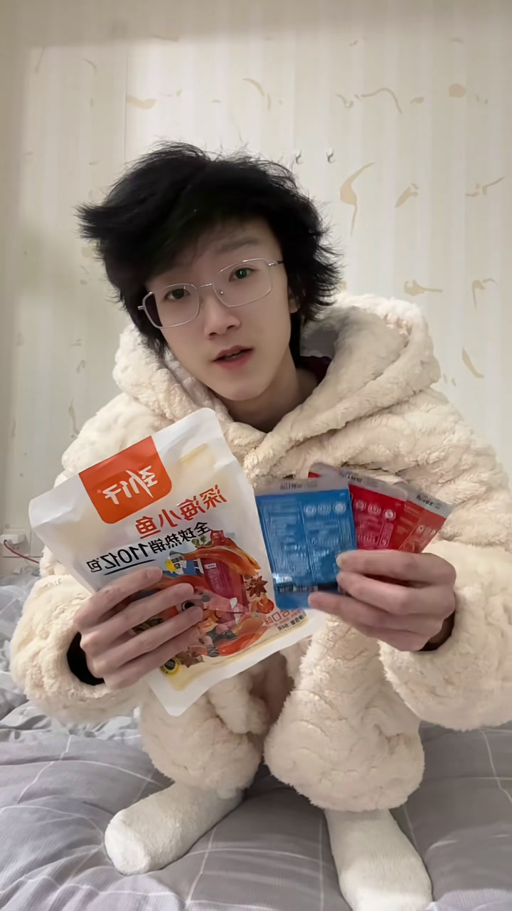 义父 劲仔深海小鱼