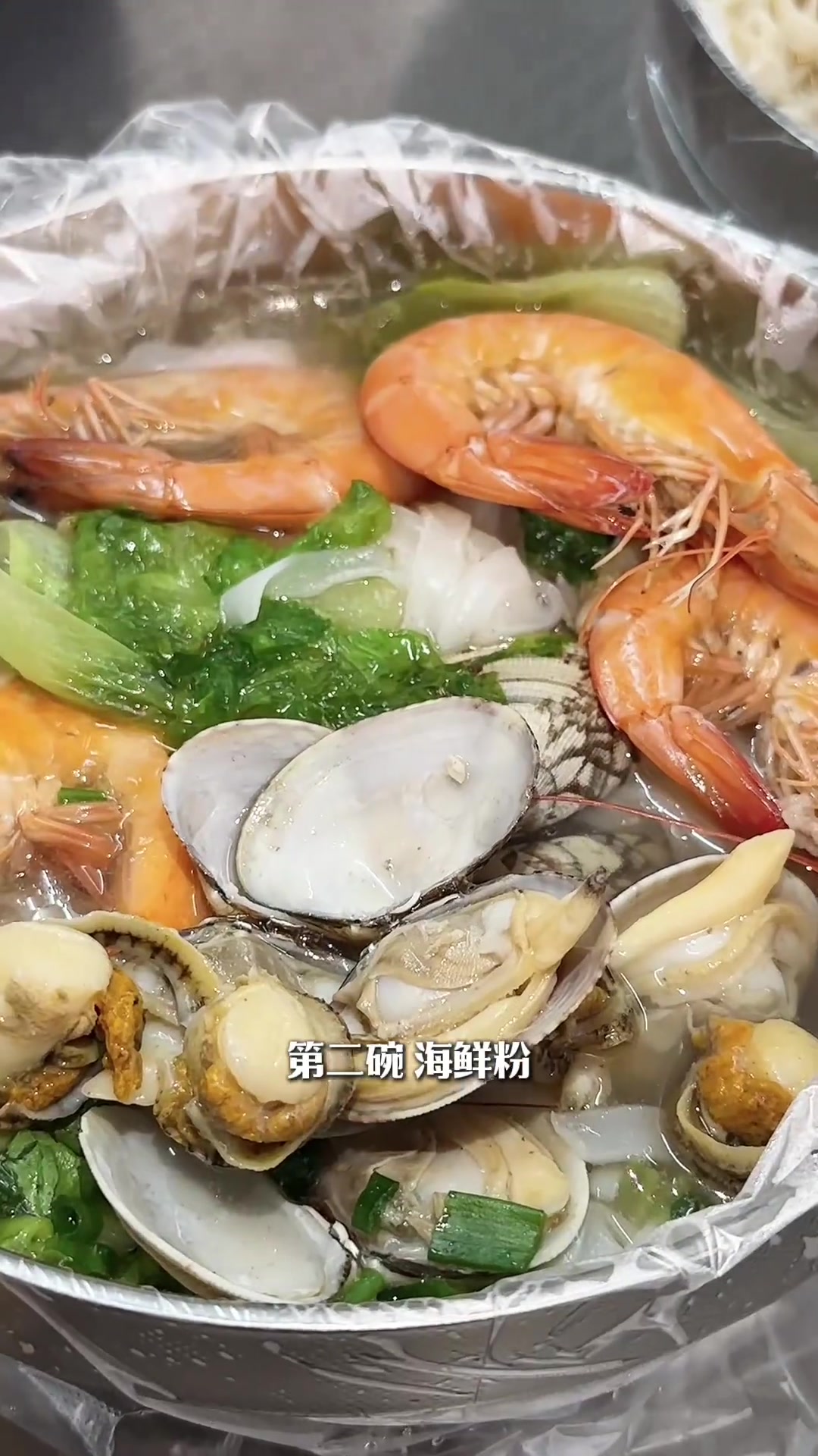 大老远跑虎门一趟,原本以为是为了这一碗粉,结果为的是这一口白切鸡!