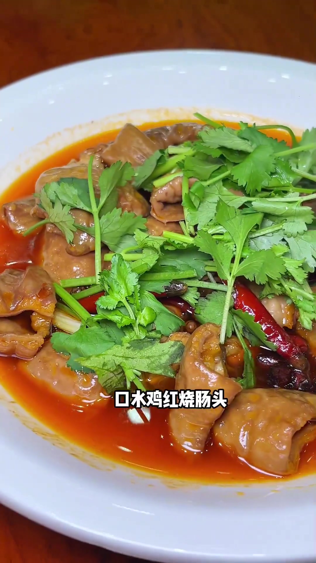 陈佳鲜鱼庄,专业做鱼二十年,看似平平无奇,其中的含金量,喜欢吃鱼的都懂