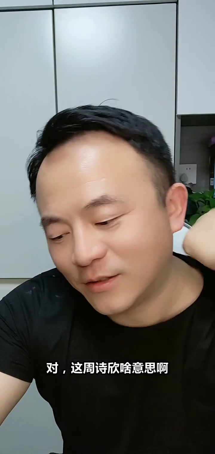 直播间揭秘:芹菜种植技巧与病害防治方法