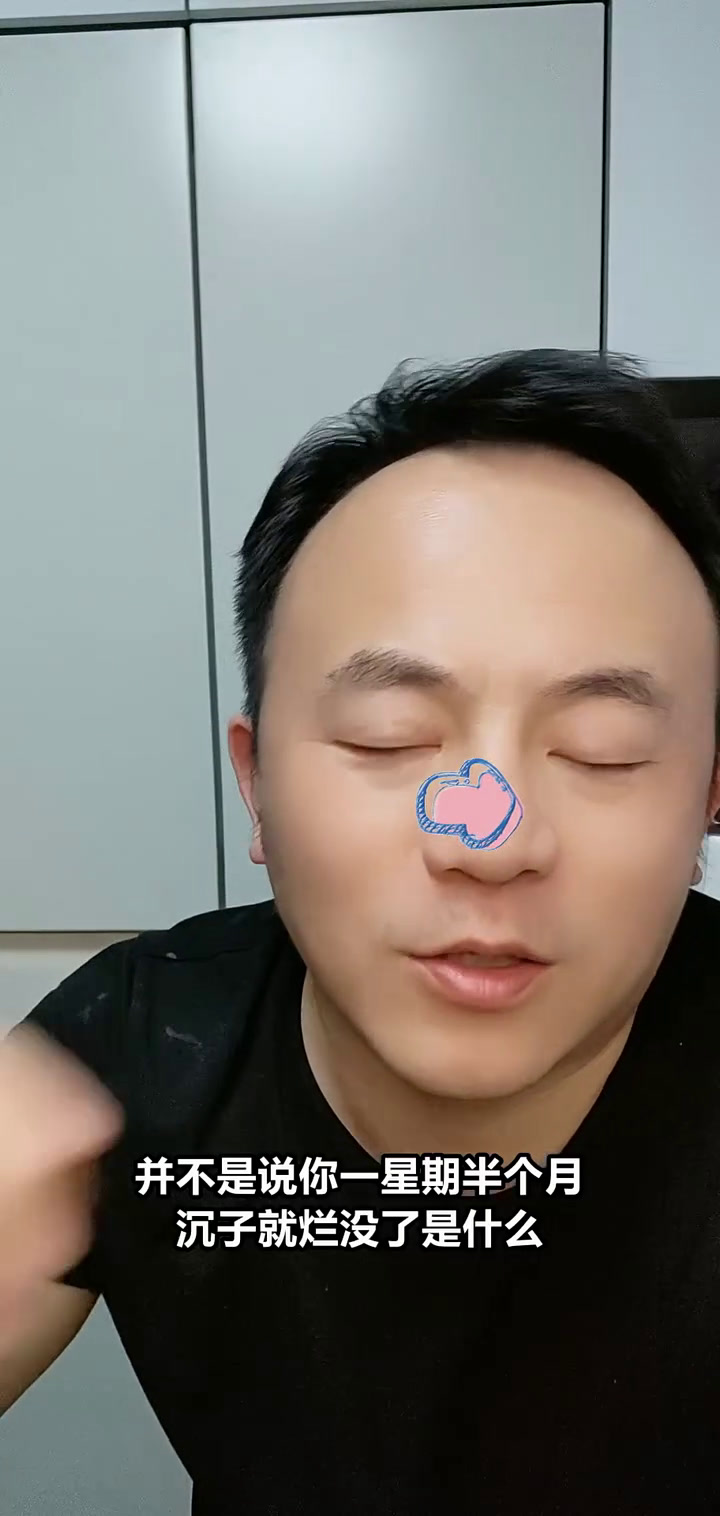 如何正确保存新鲜芹菜,延长保鲜期