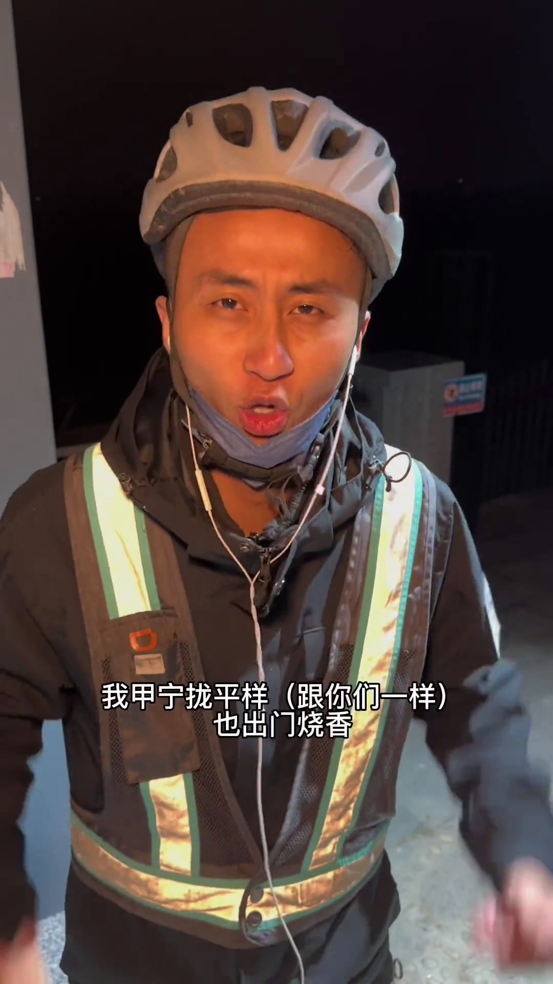 我相信短暂的迷茫不会影响我们,牛奶会有的面包也会有的,要相信自己