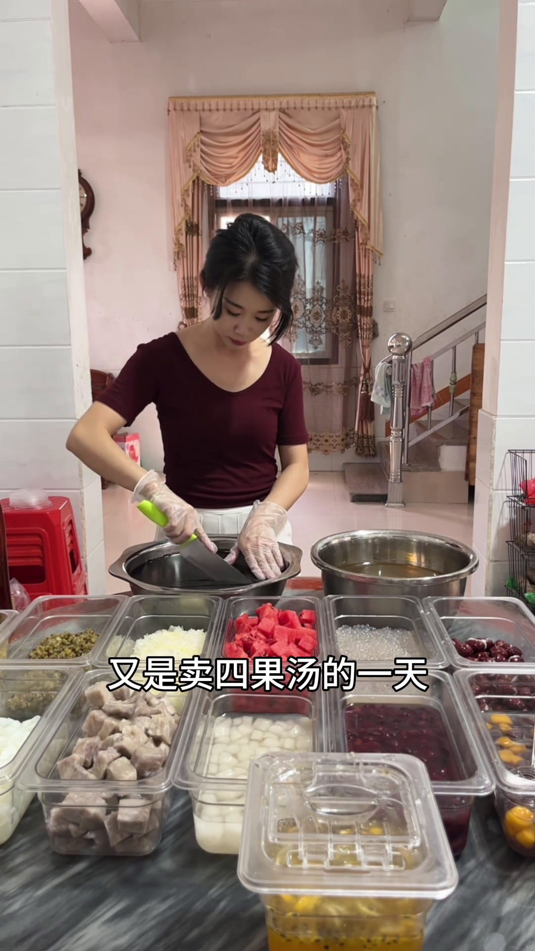 漳州小吃四果汤
