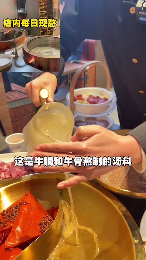 重庆人都没想到洪崖洞的老板在济南开的火锅店装修这么好人均才几十,重庆小天鹅火锅……