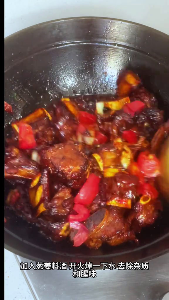 大盘牛肉的做法