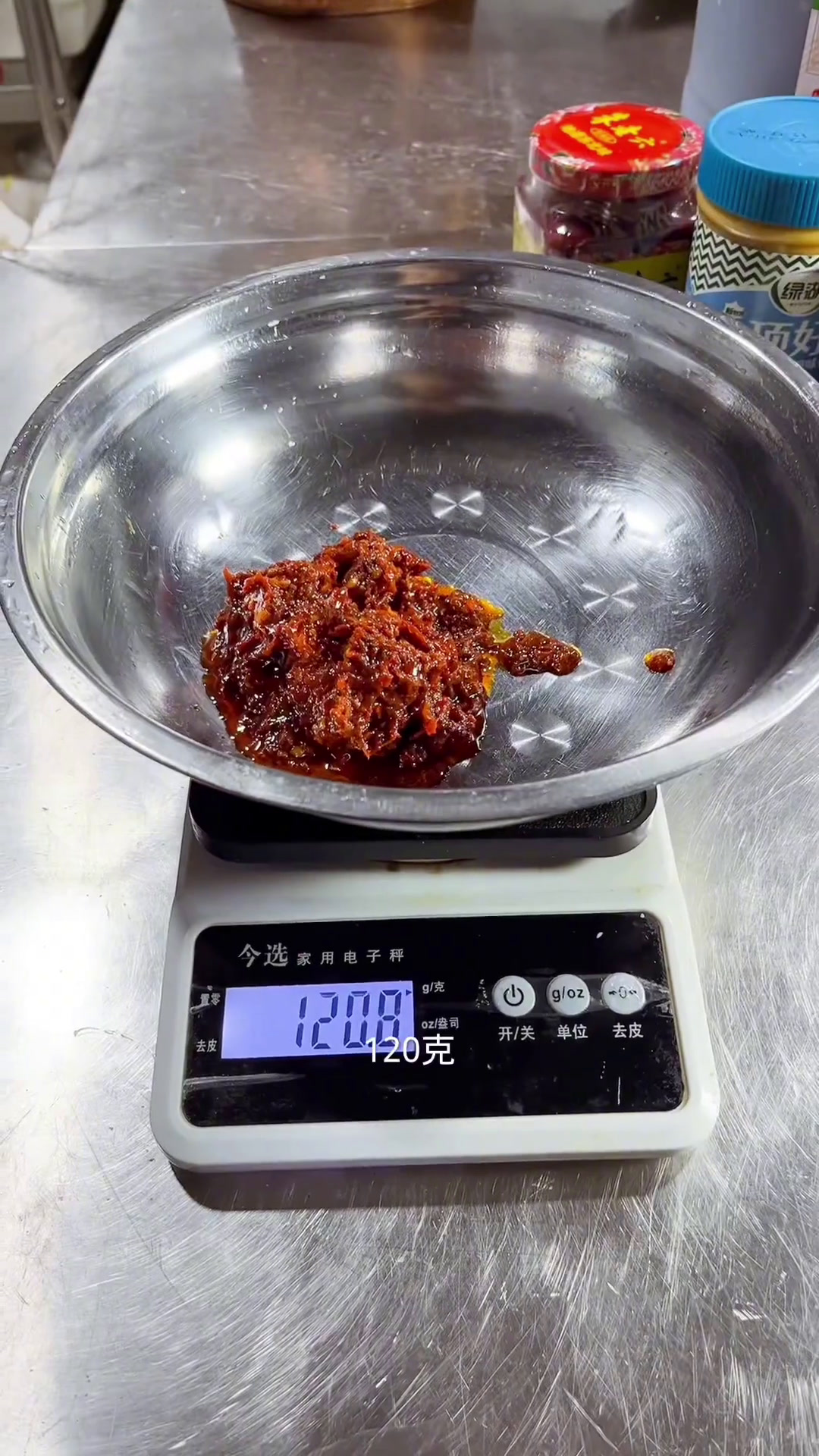 千岛湖鱼头酱 香辣酱120克 六月香豆瓣酱100克 郫县豆瓣酱100克 辣妹子15克 蚝油