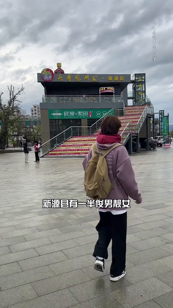 真的每次来新源县必打卡,还不错的鸭脖坊