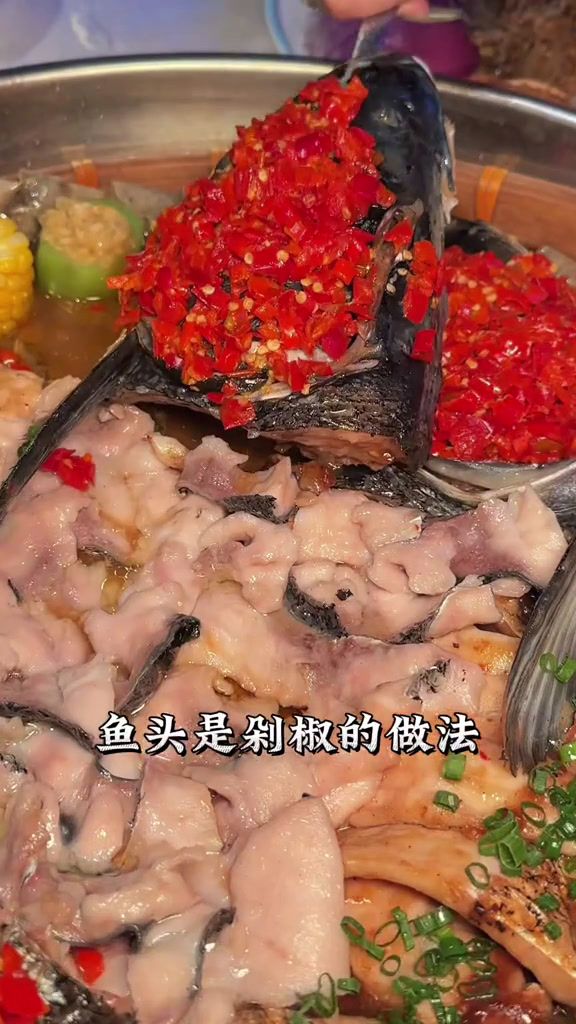 假期来顺德根哥吃一顿正宗的顺德菜吧 寻味顺德三色鱼好赞耶