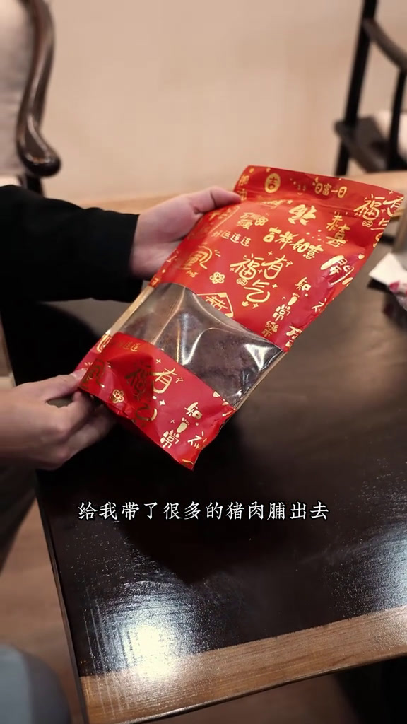 你知道一片好的汕头猪肉脯是怎么诞生的吗?跟着阿橙的镜头一起去看看吧