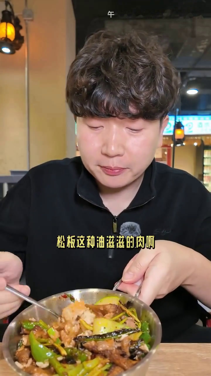 集牧昆明店存亡倒计时19天,烤肉拌饭套餐终于完成了首次组装
