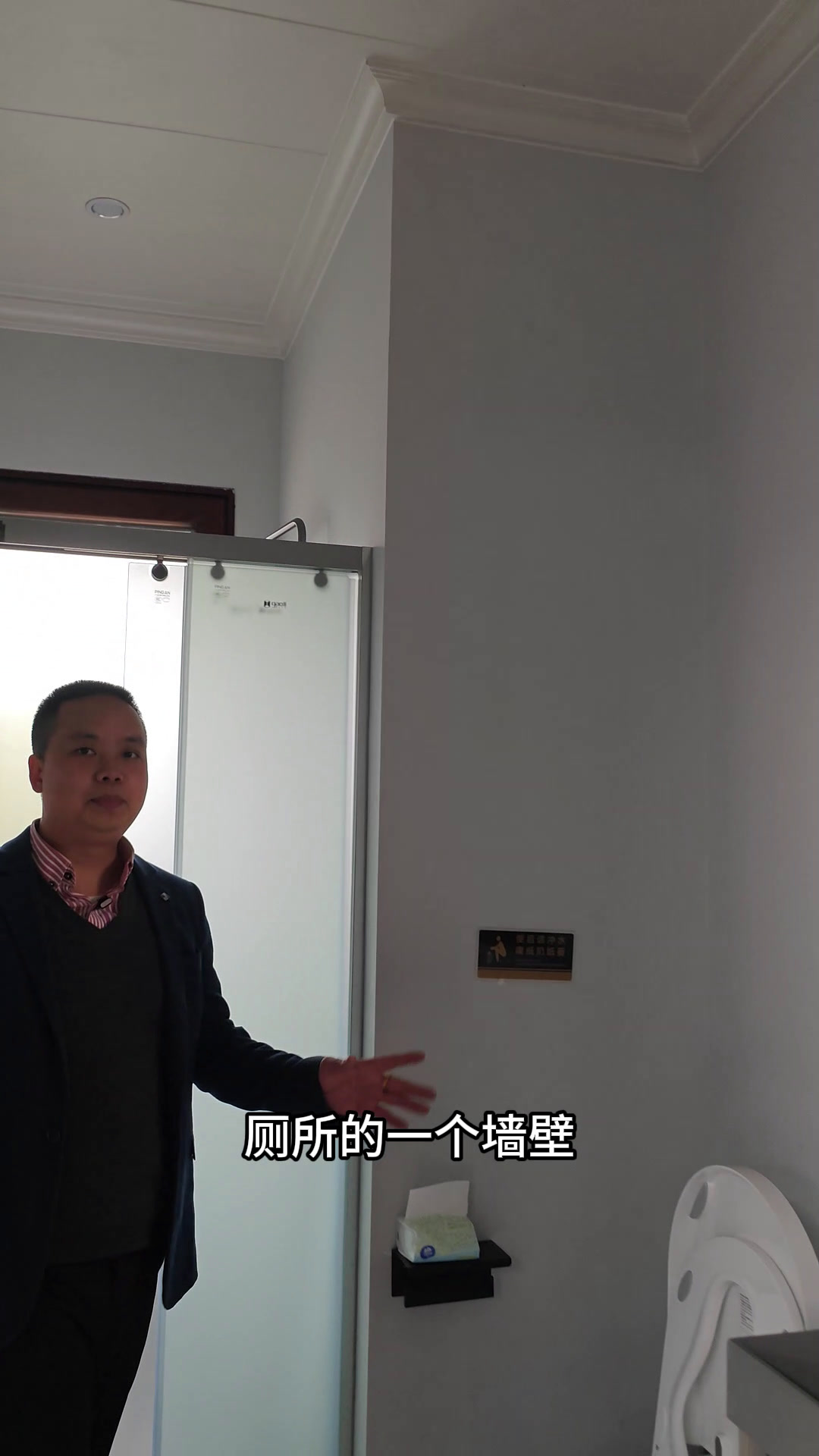 墙面天花使用什么装饰材料?铝蜂窝板,防水防火耐污渍