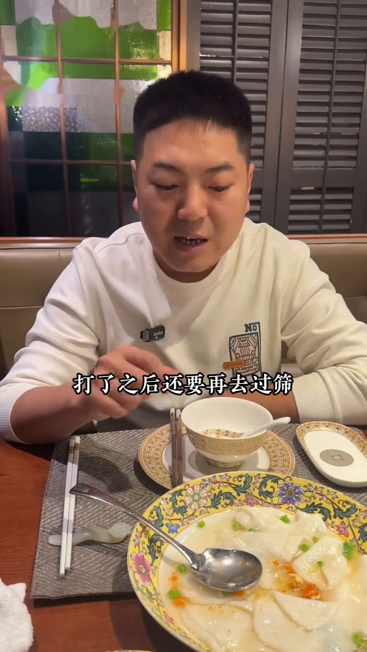 丨厨者王波去学去看 京华楼 近几年吃过最好吃的京烧羊肉了!味道真的不错