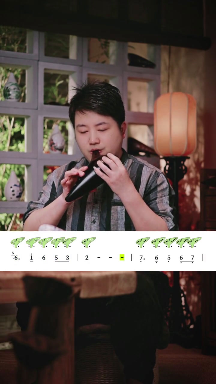陶笛教学十二孔BC陶笛演奏示范《归来》
