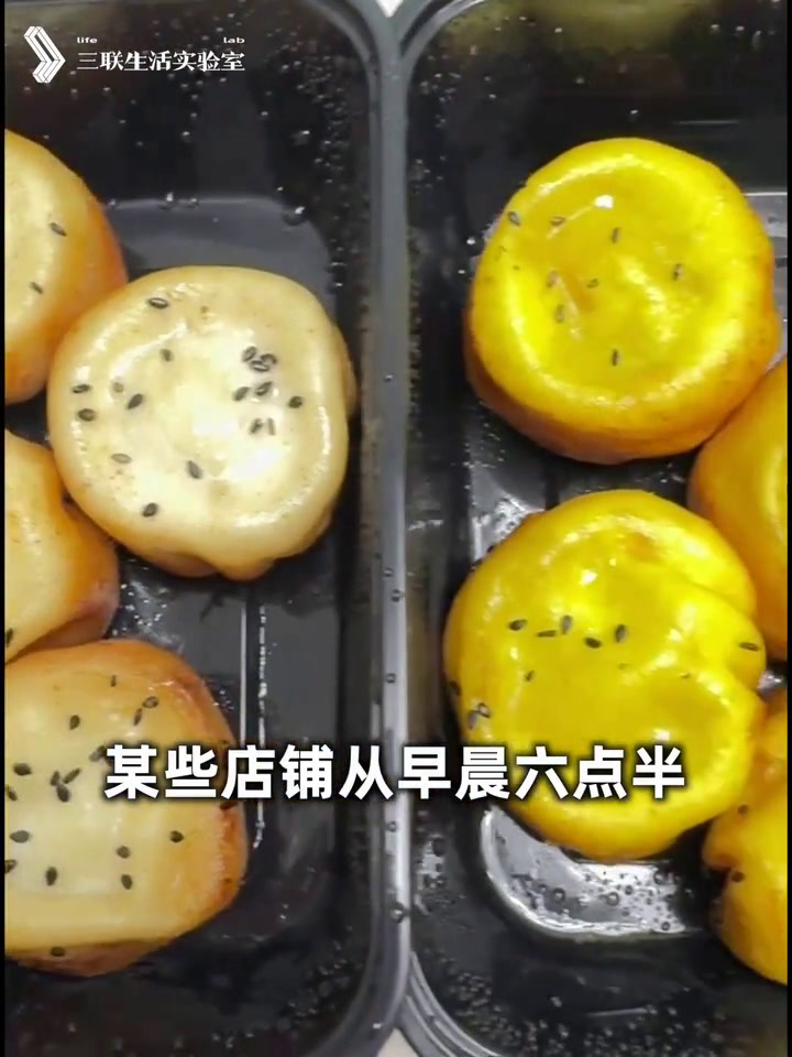 在上海,为什么吃小杨生煎会被“开除沪籍”?