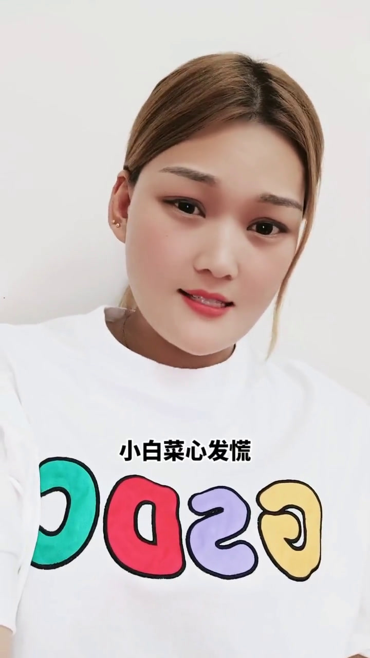 河南戏曲小白菜泪汪汪