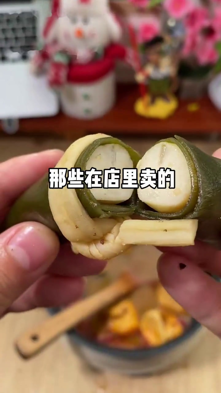 平价量大 神仙火锅食材