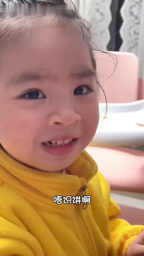 广东话之光～我们就是那个爱喝汤的粤语宝宝