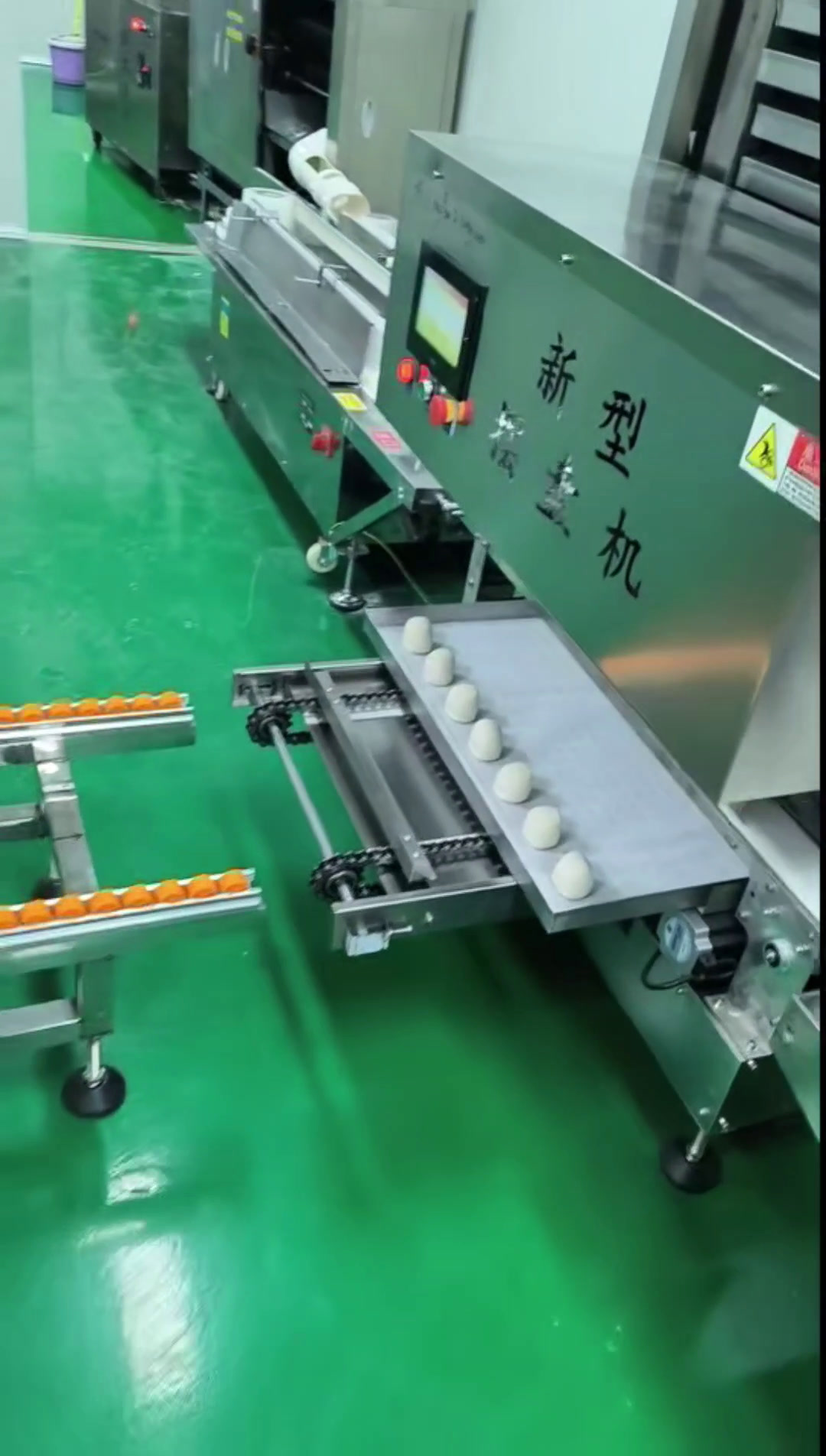 商用馒头机家用小型自动馒头流水线多功能馒头机馒头摆盘机和面机