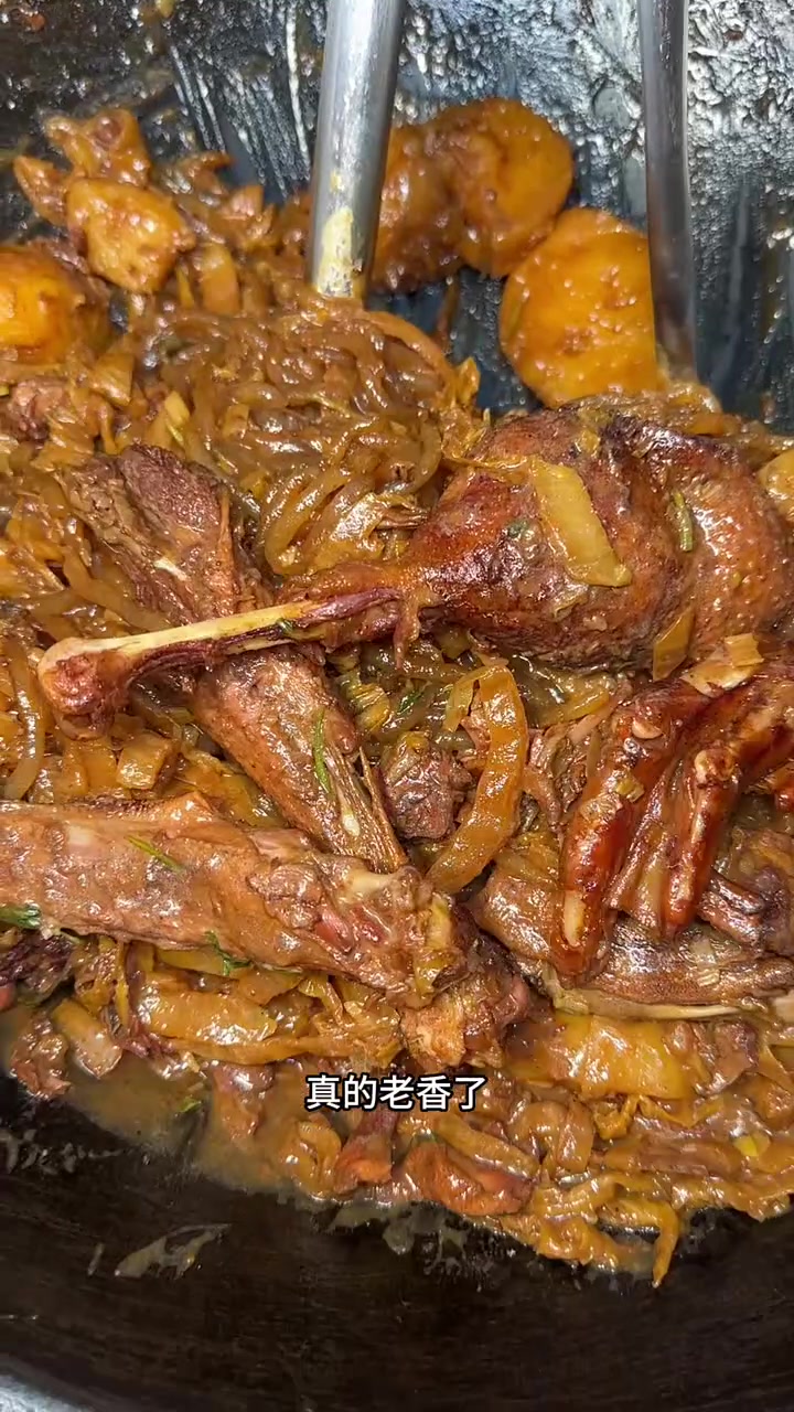 69.9大鹅锅太合适了吧